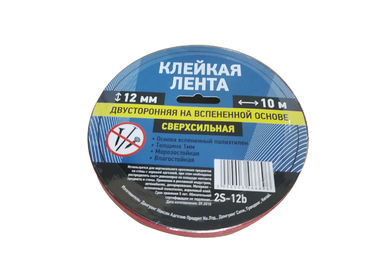 Tugas Berat Kartu Blister Packing Double Sided Tape Foam EVA Untuk Mounting Mirror