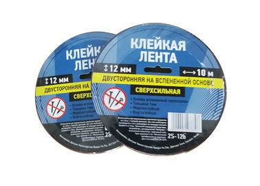 Masking Black Single Sided EVA Foam Tape Rilis Bahan Liner