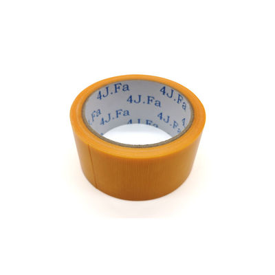 Sampel Gratis Single Sided Hot Melt Adhesive Tape Cloth Tape Untuk Karpet Tepi Banding