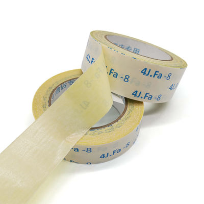 Pabrik Hot Selling Double Sided Residue Free Carpet Tape untuk Memperbaiki Karpet